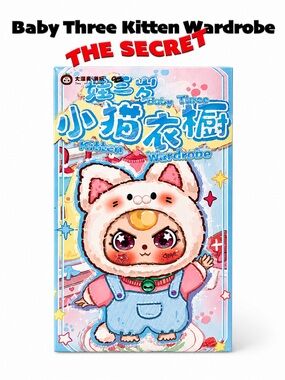 𝐓𝐇𝐄 𝐒𝐄𝐂𝐑𝐄𝐓 Confirmed Sealed - Baby Three Kitten Wardrobe Series - 100% Authentic